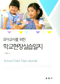 표지이미지