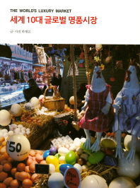 표지이미지