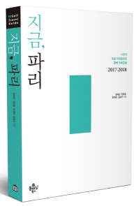 표지이미지
