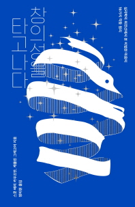 표지이미지