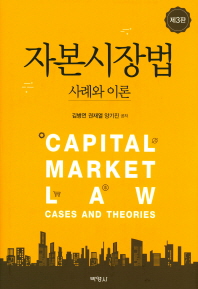 표지이미지
