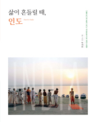 표지이미지