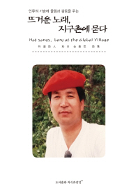 표지이미지