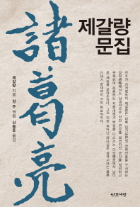 표지이미지