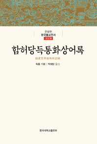 표지이미지