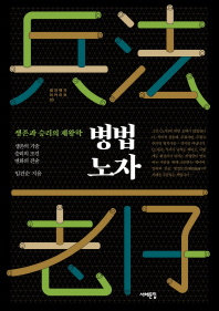 표지이미지