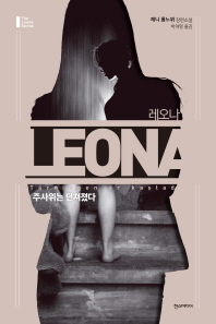 표지이미지