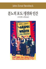표지이미지