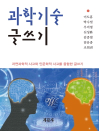 표지이미지