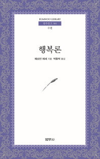 표지이미지
