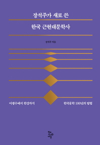 표지이미지
