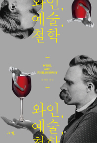 표지이미지