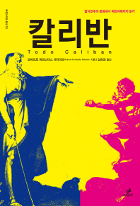 표지이미지