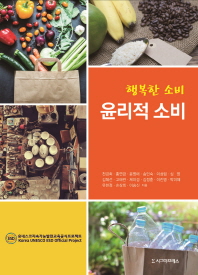 표지이미지