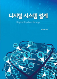 표지이미지