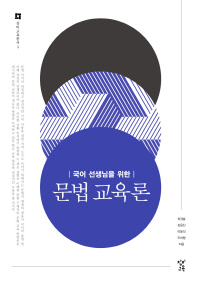 표지이미지