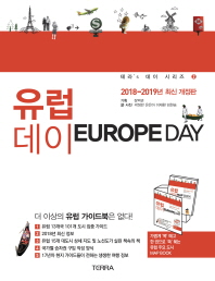 표지이미지