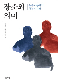 표지이미지