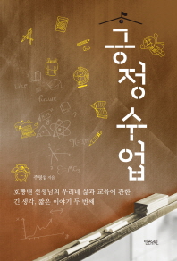 표지이미지