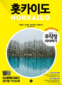 표지이미지