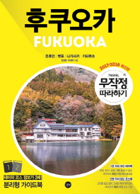 표지이미지