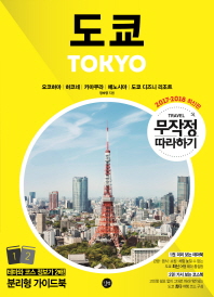 표지이미지