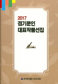 표지이미지