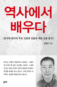 표지이미지