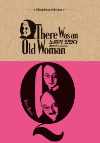 표지이미지