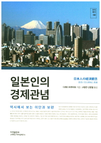 표지이미지