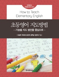 표지이미지