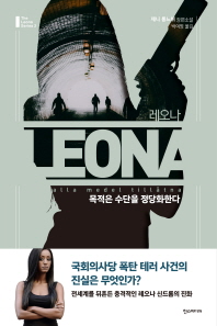 표지이미지