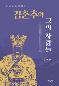 표지이미지