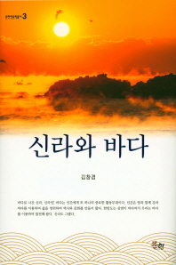 표지이미지