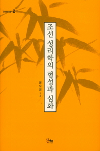 표지이미지