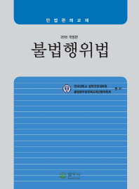 표지이미지