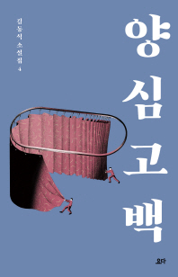 표지이미지