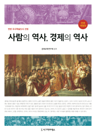표지이미지