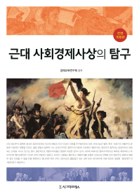표지이미지
