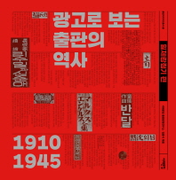표지이미지