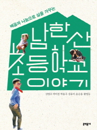 표지이미지