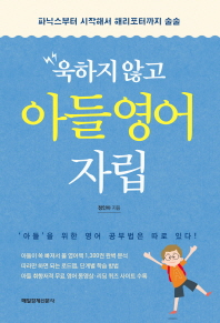 표지이미지