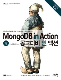 표지이미지