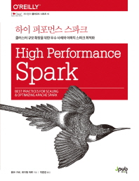 표지이미지