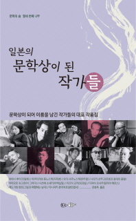 표지이미지