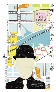 표지이미지
