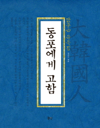 표지이미지