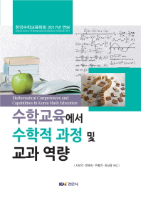 표지이미지
