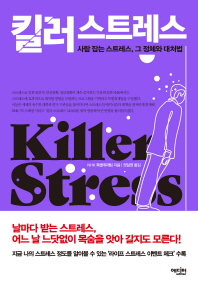표지이미지