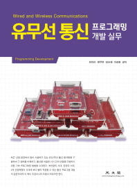 표지이미지